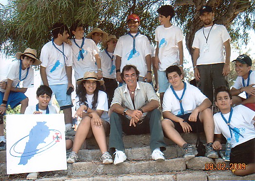With Scouts - Tyre, Lebanon